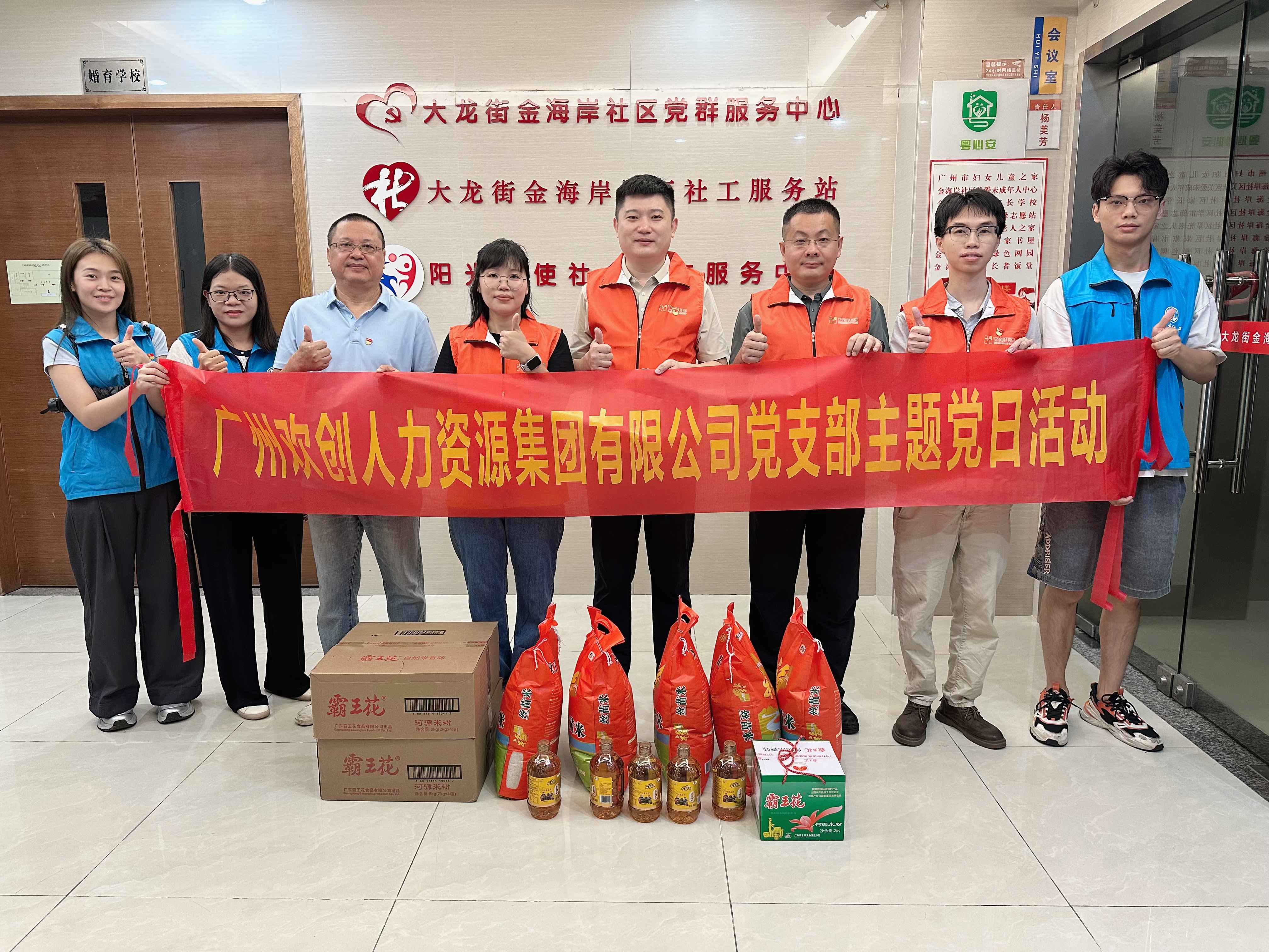 66e13c667c241.jpg 微信圖片_20240910160224(1).jpg