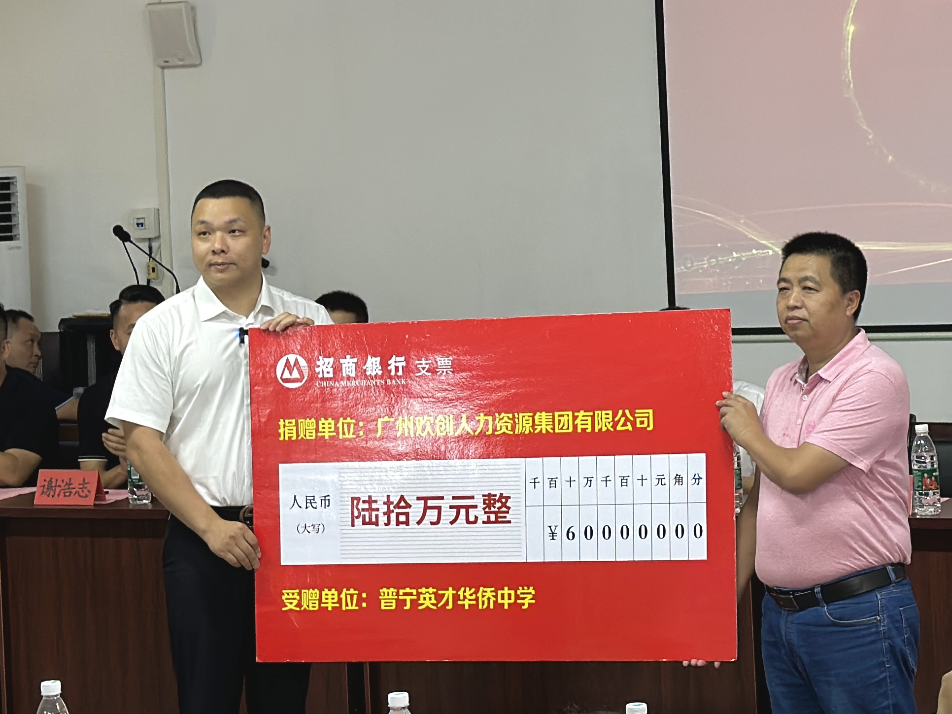 66ed2bc1e575d.jpg 微信圖片_20240920103408.jpg