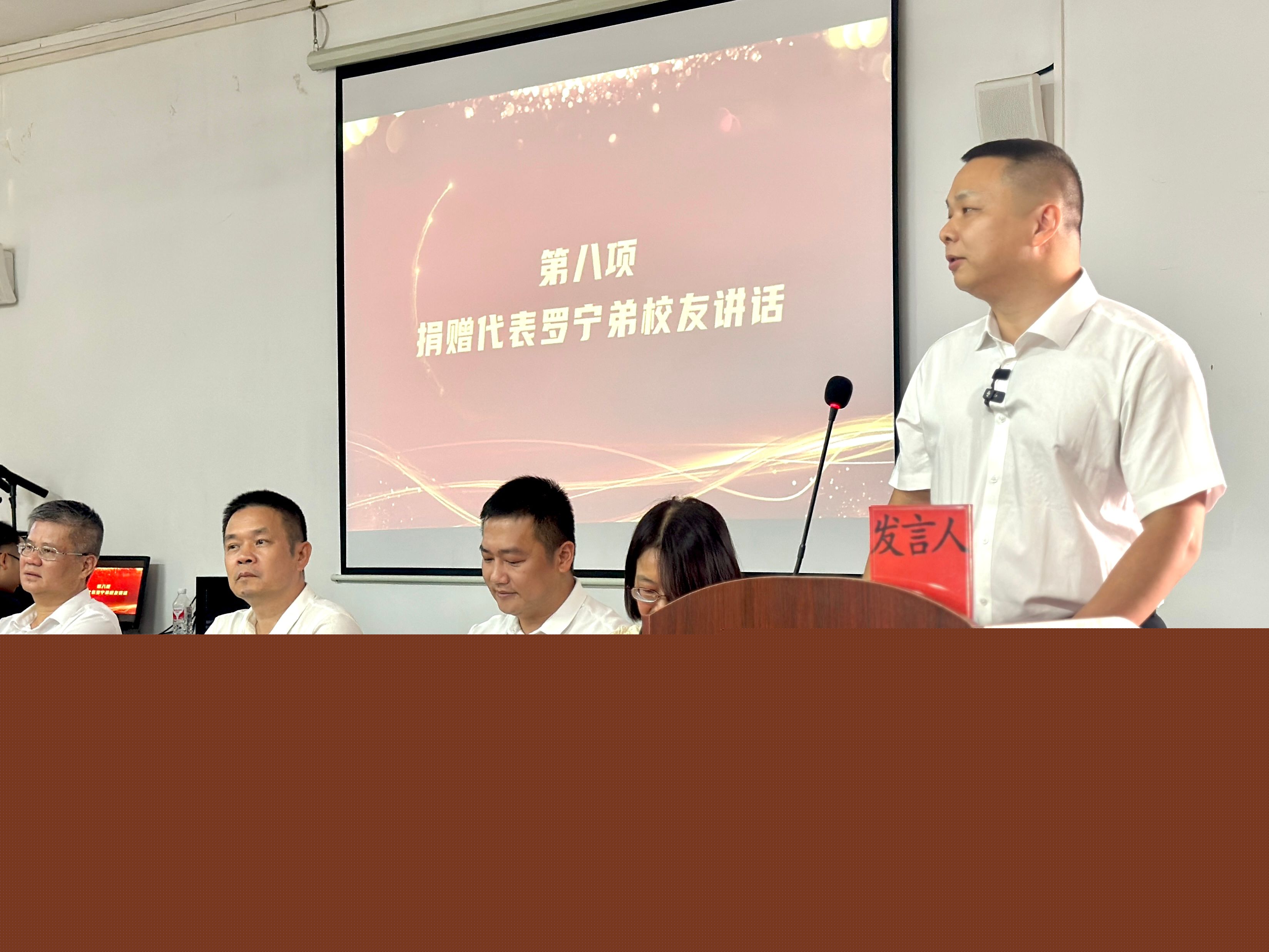 66ed2be3cdbb6.jpg 微信圖片_20240920103359.jpg