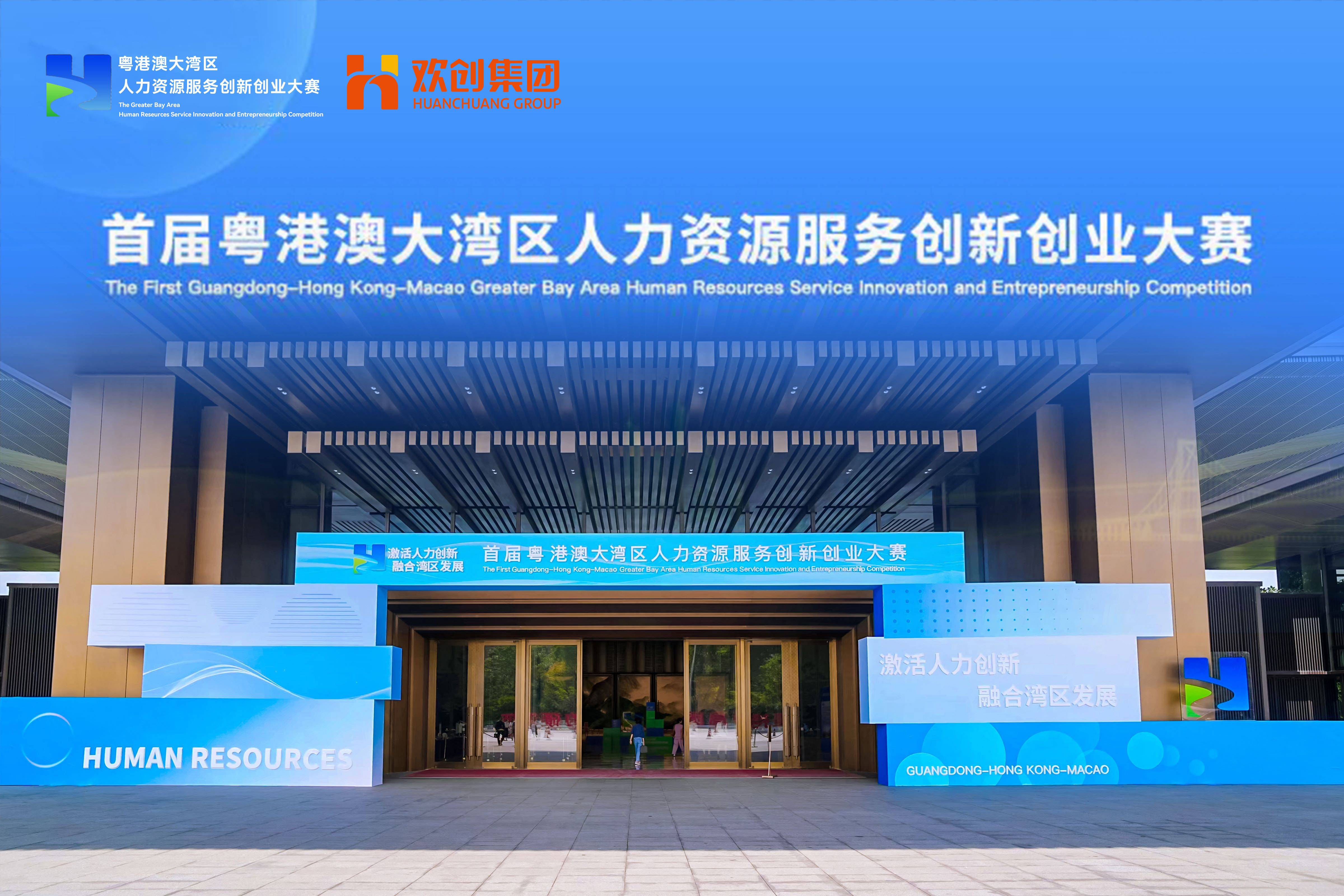 6709cb53ac8cc.jpg 微信圖片_20241011194416.jpg