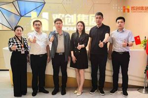 青島市人力資源和社會(huì)保障局、嶗山區(qū)人力資源和社會(huì)保障局領(lǐng)導(dǎo)蒞