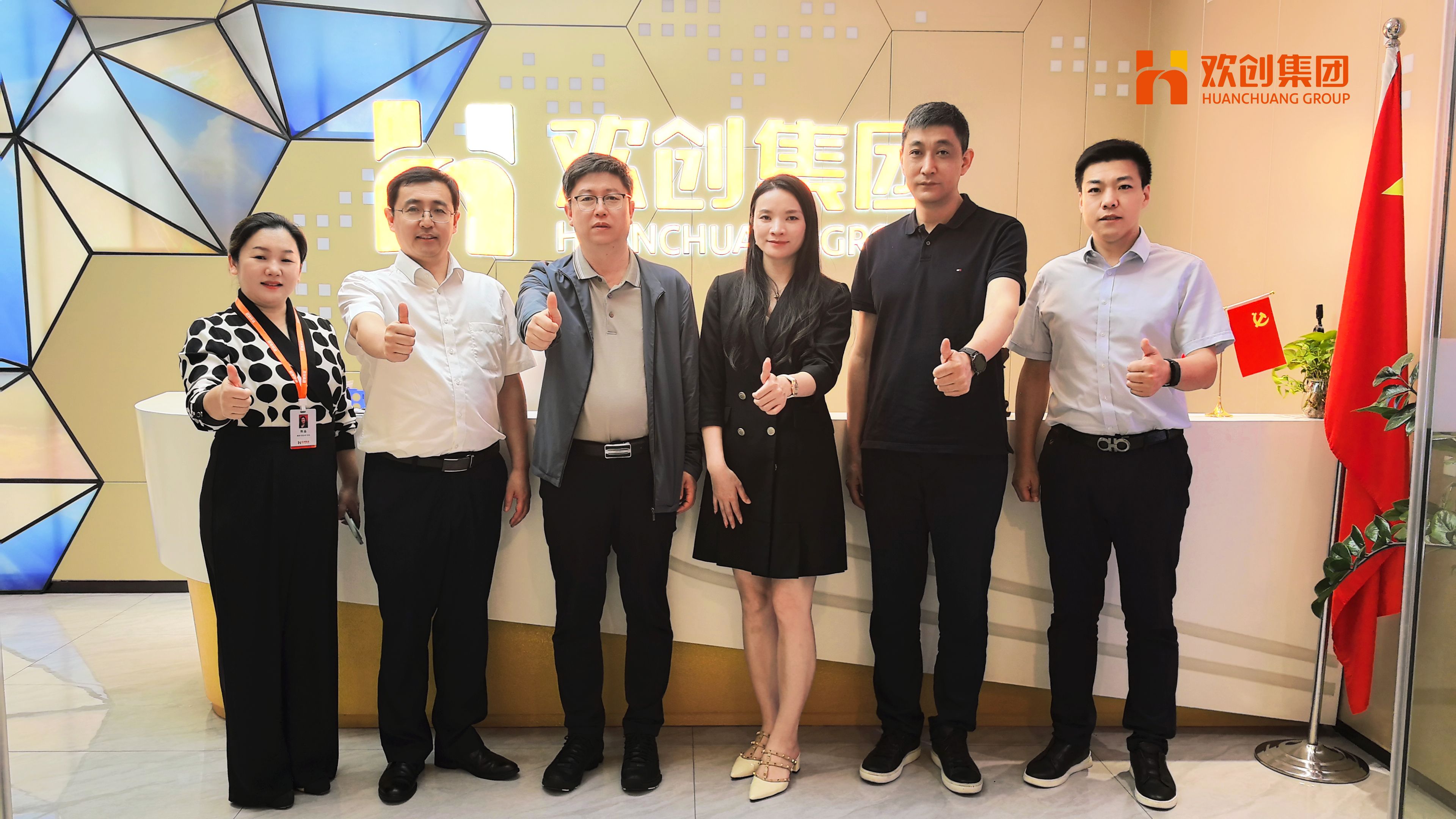 670a445e1aaf6.jpg 微信圖片_20241012105650.jpg