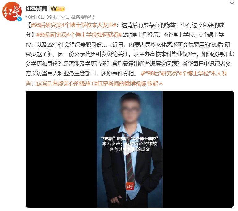 6718b008817b1.png 微信截圖_20241023112911.png