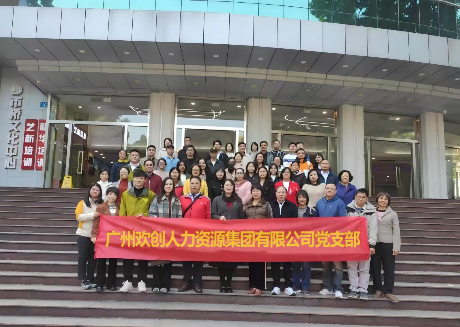 675fdb5b1d781.jpg 微信圖片_20241216094242.jpg