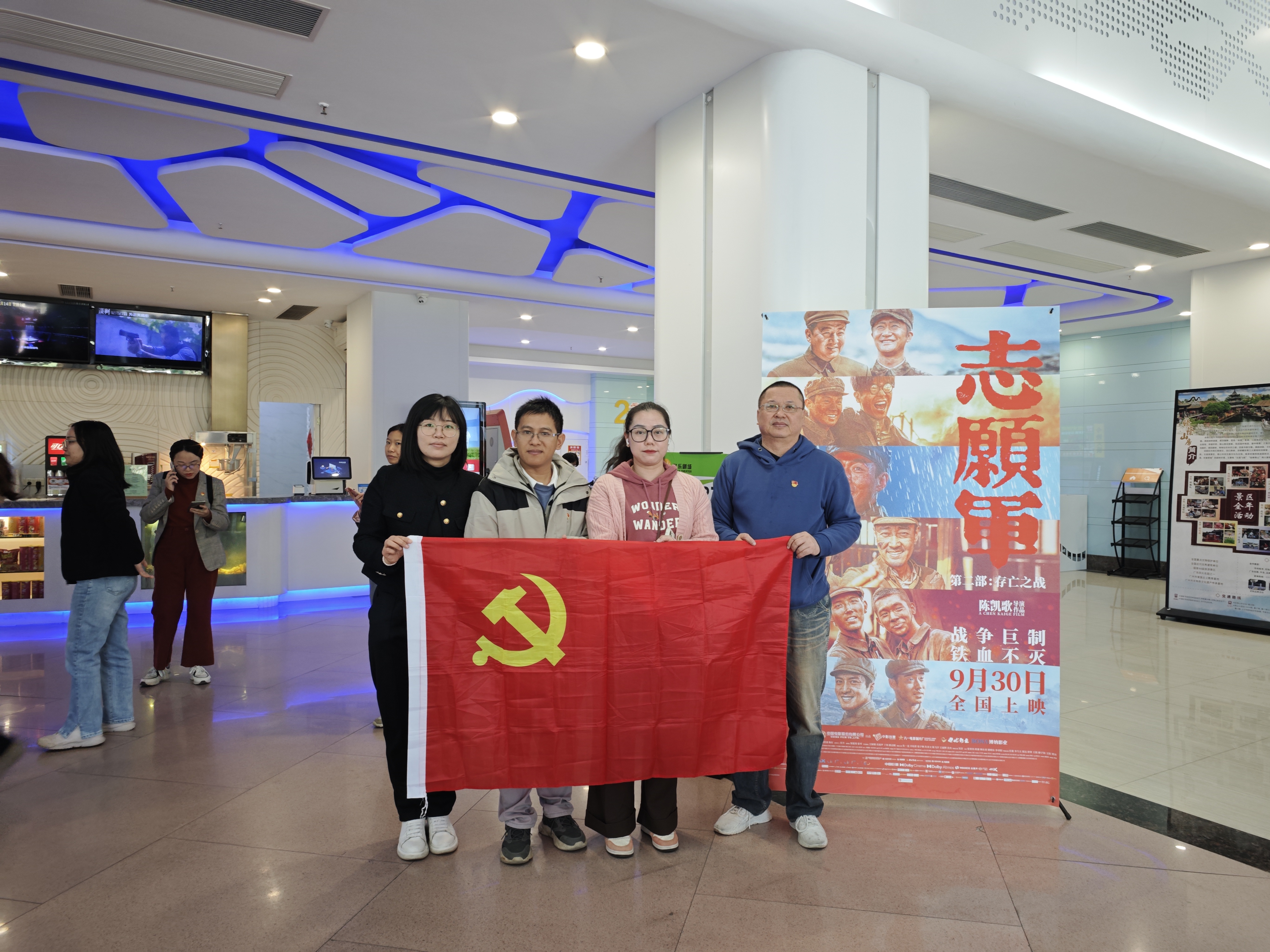 675fdb6a5f3d4.jpg 微信圖片_20241216094223.jpg