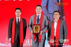 “世界與中國(guó)”| 歡創(chuàng)集團(tuán)攜手全球博研迎戰(zhàn)2025
