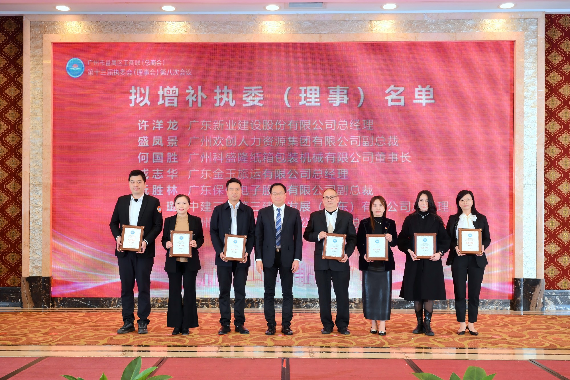 678711c86f710.jpg 微信圖片_20250113153828(1).jpg