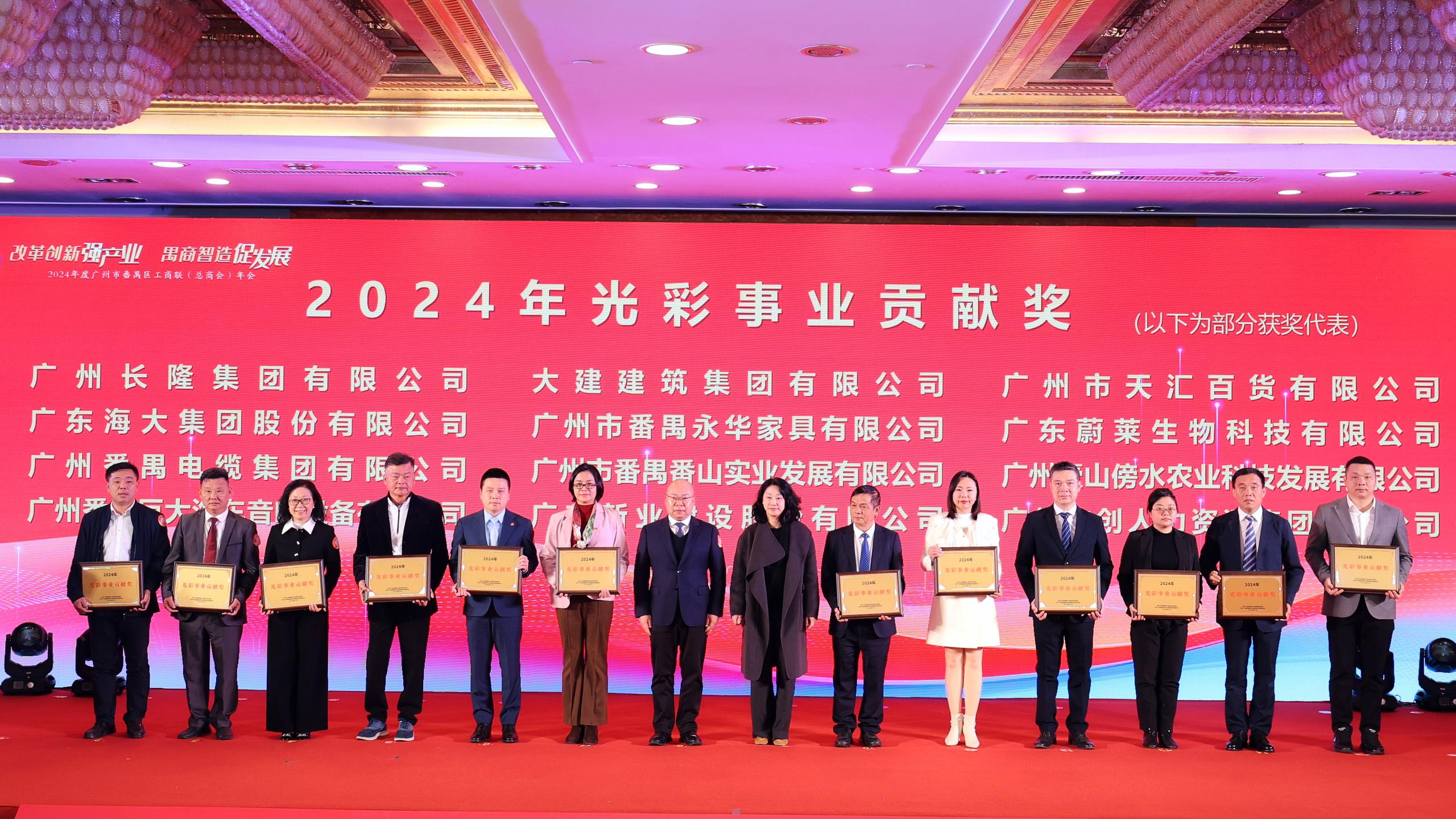 678711fb16ea6.jpg 微信圖片_20250114084649.jpg