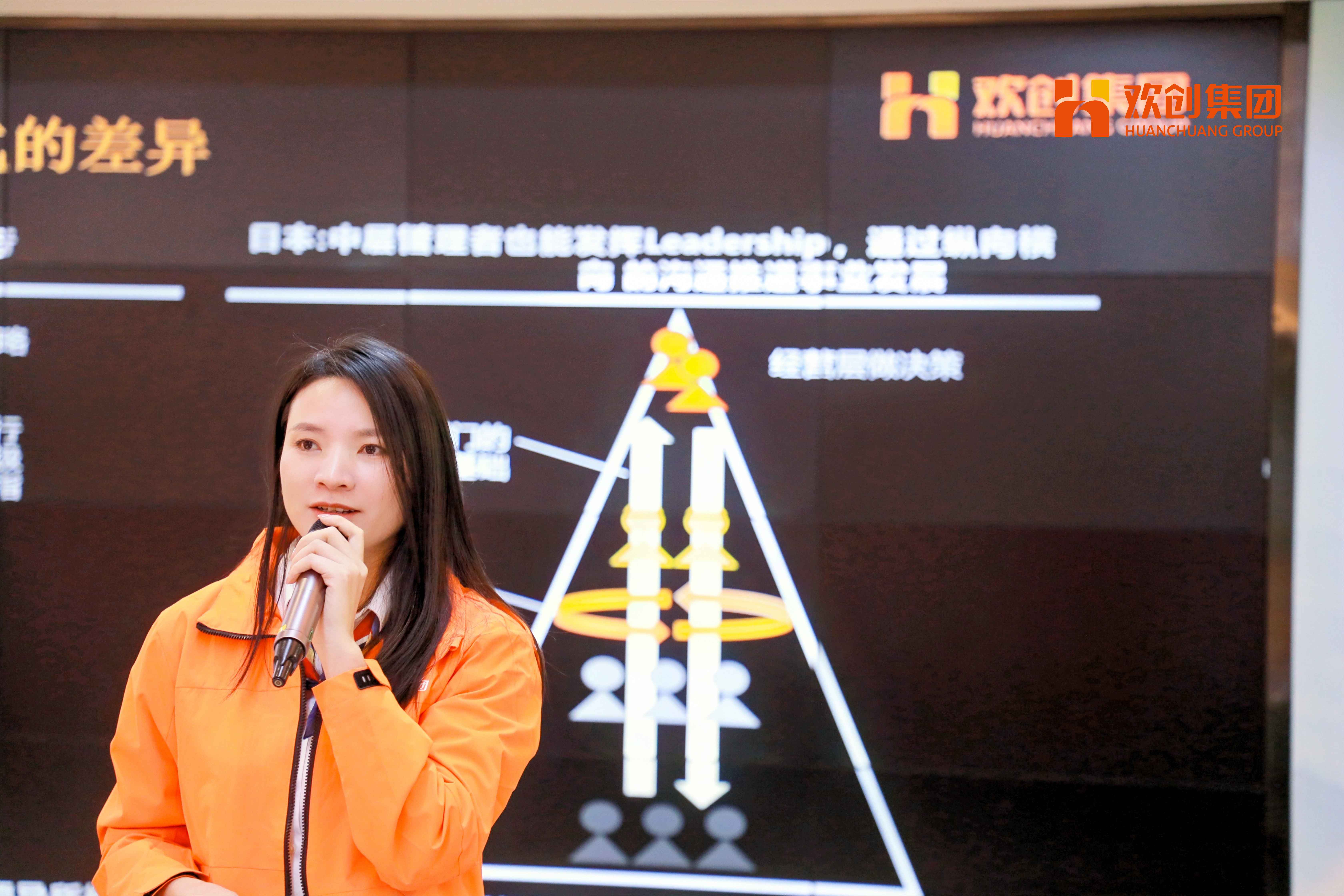 6789fed0d5231.jpg 陳總團隊激勵.jpg