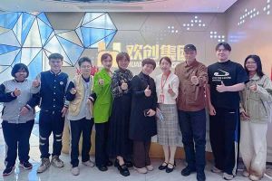 校企攜手助殘就業(yè)，歡創(chuàng)集團與番禺培智學校共啟新篇章