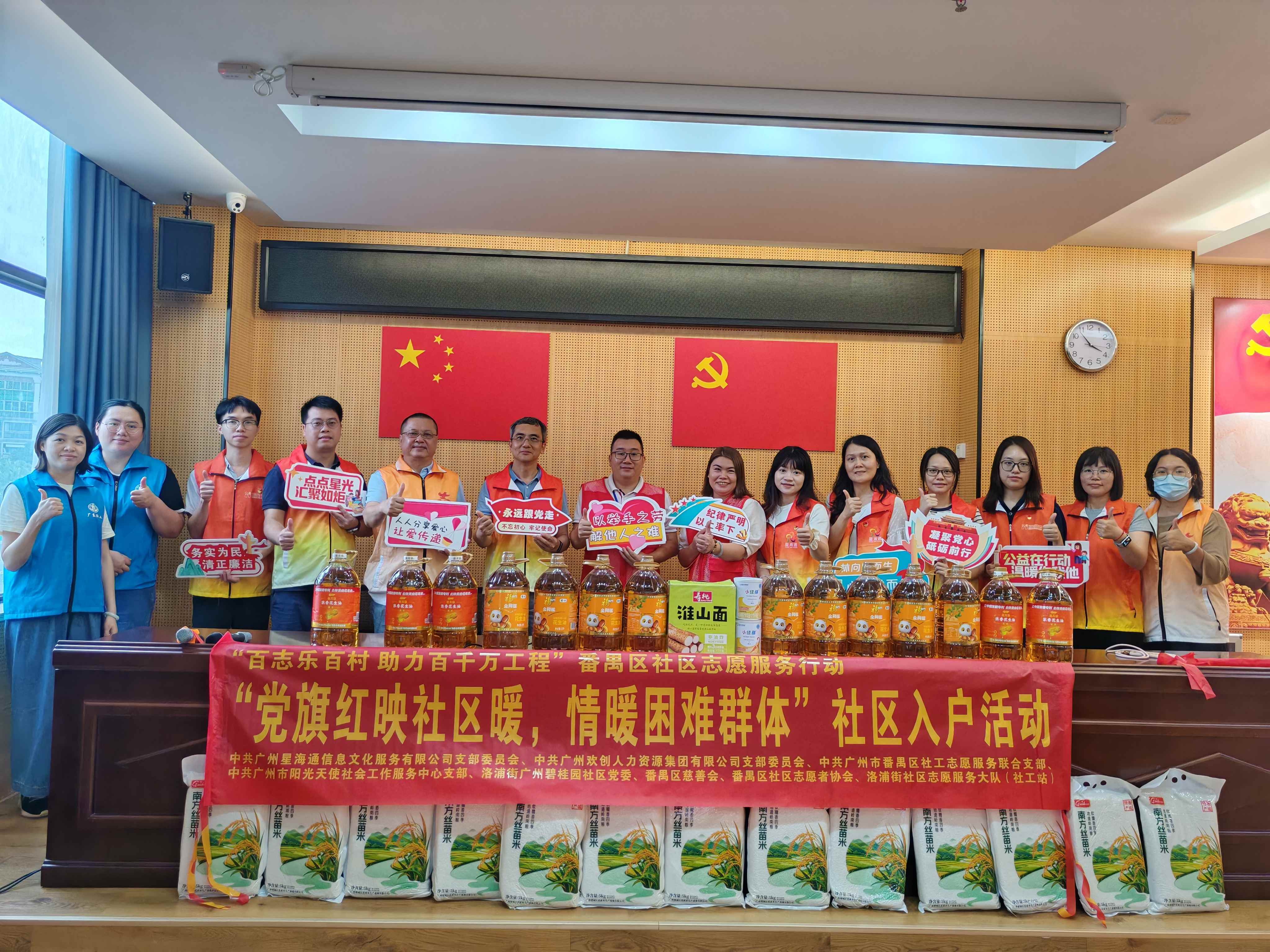 微信圖片_20250702102751(1).jpg