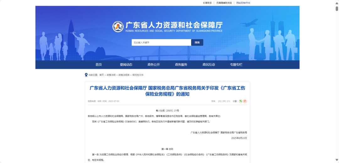 圖.png