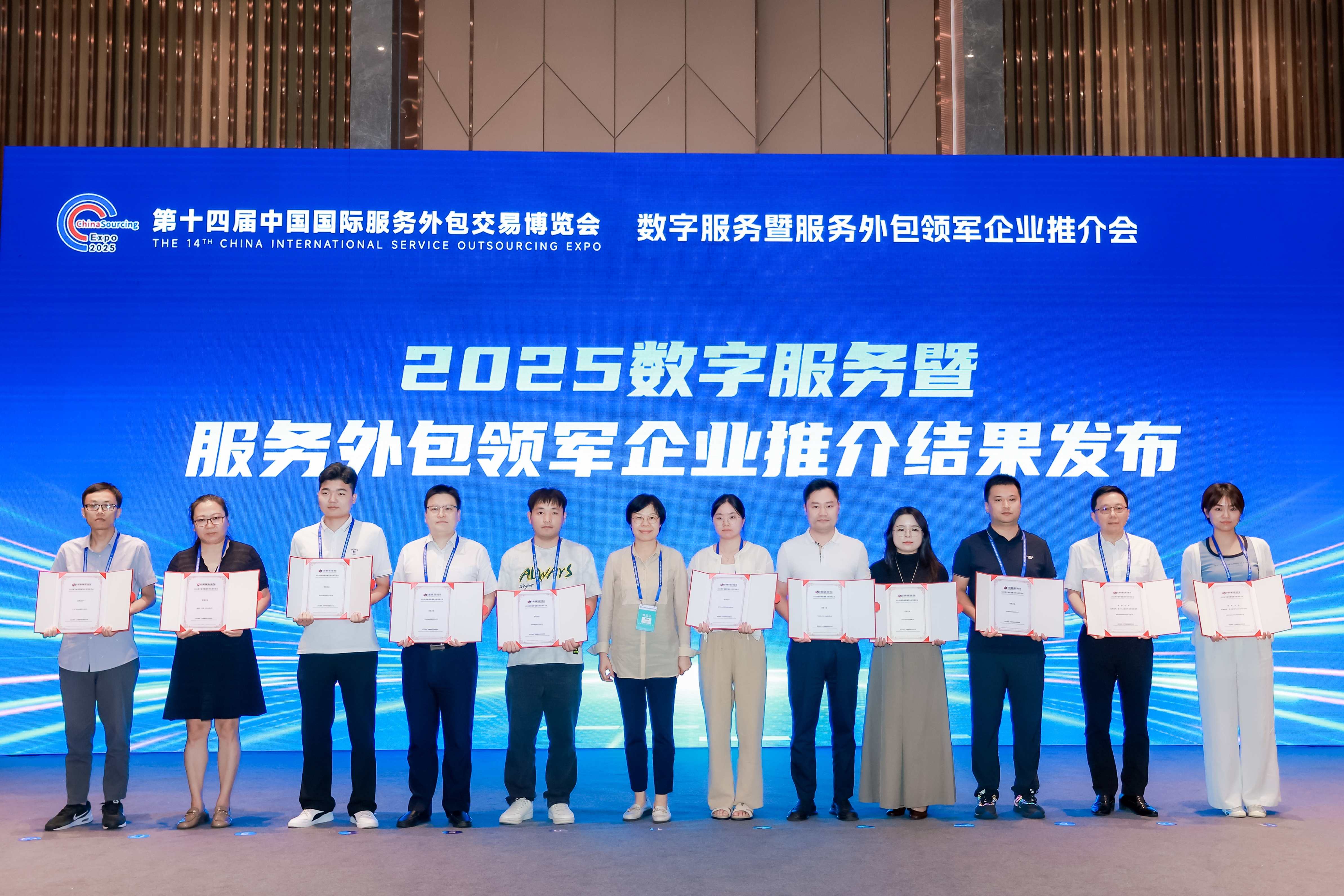 6881cd438d350.jpg 微信圖片_20250724091231.jpg