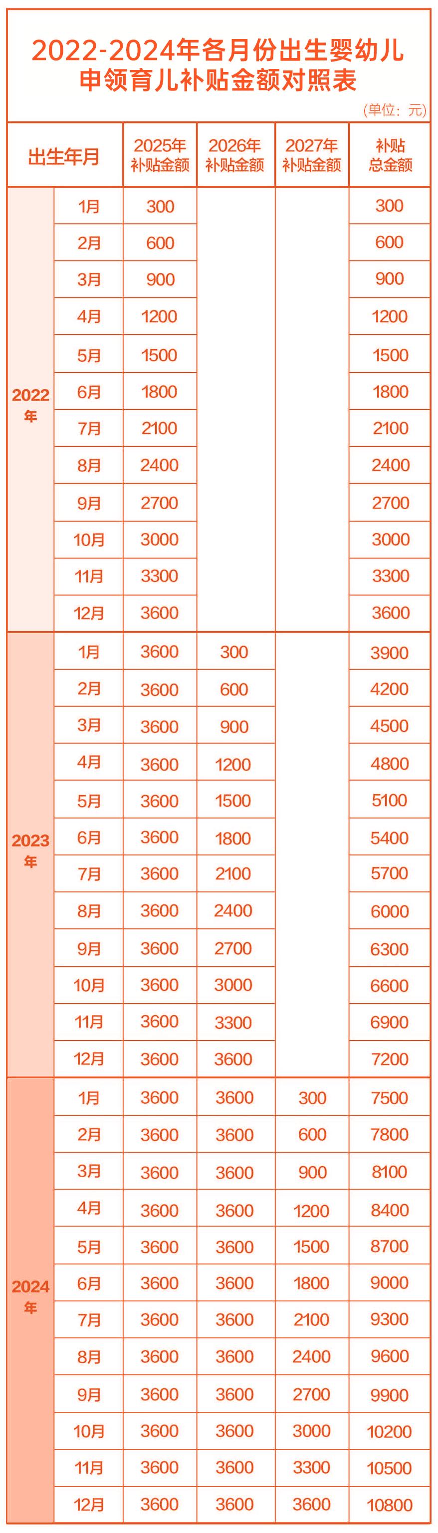 微信圖片_20250729134400(1).jpg