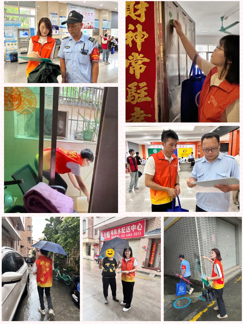 微信截圖_20250805164332.png