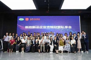 歡創(chuàng)集團賦能團餐行業(yè)：社保新規(guī)深度解讀，筑牢合規(guī)用工防線