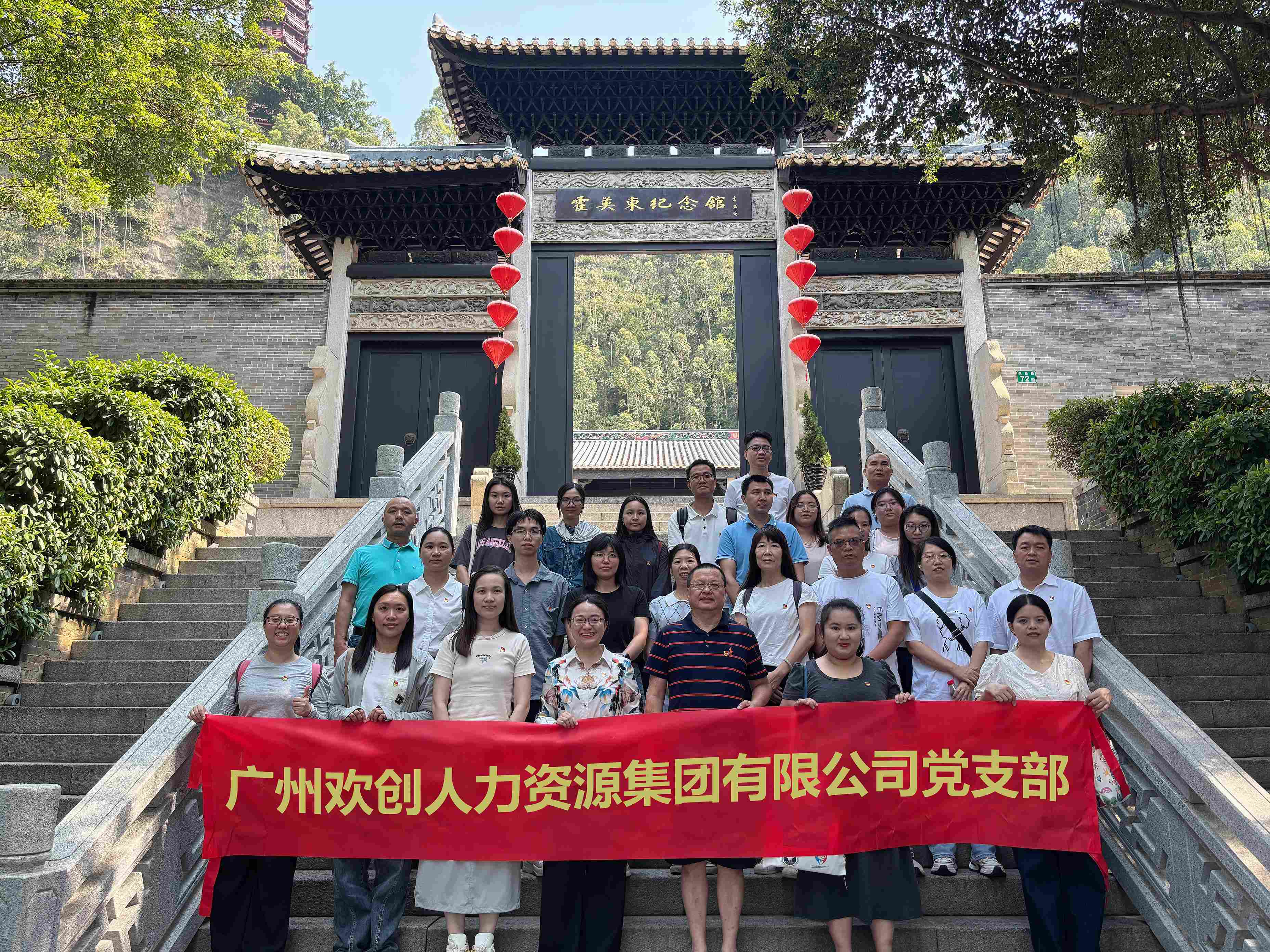 68aec0f17aca0.jpg 微信圖片_20250827134253.jpg