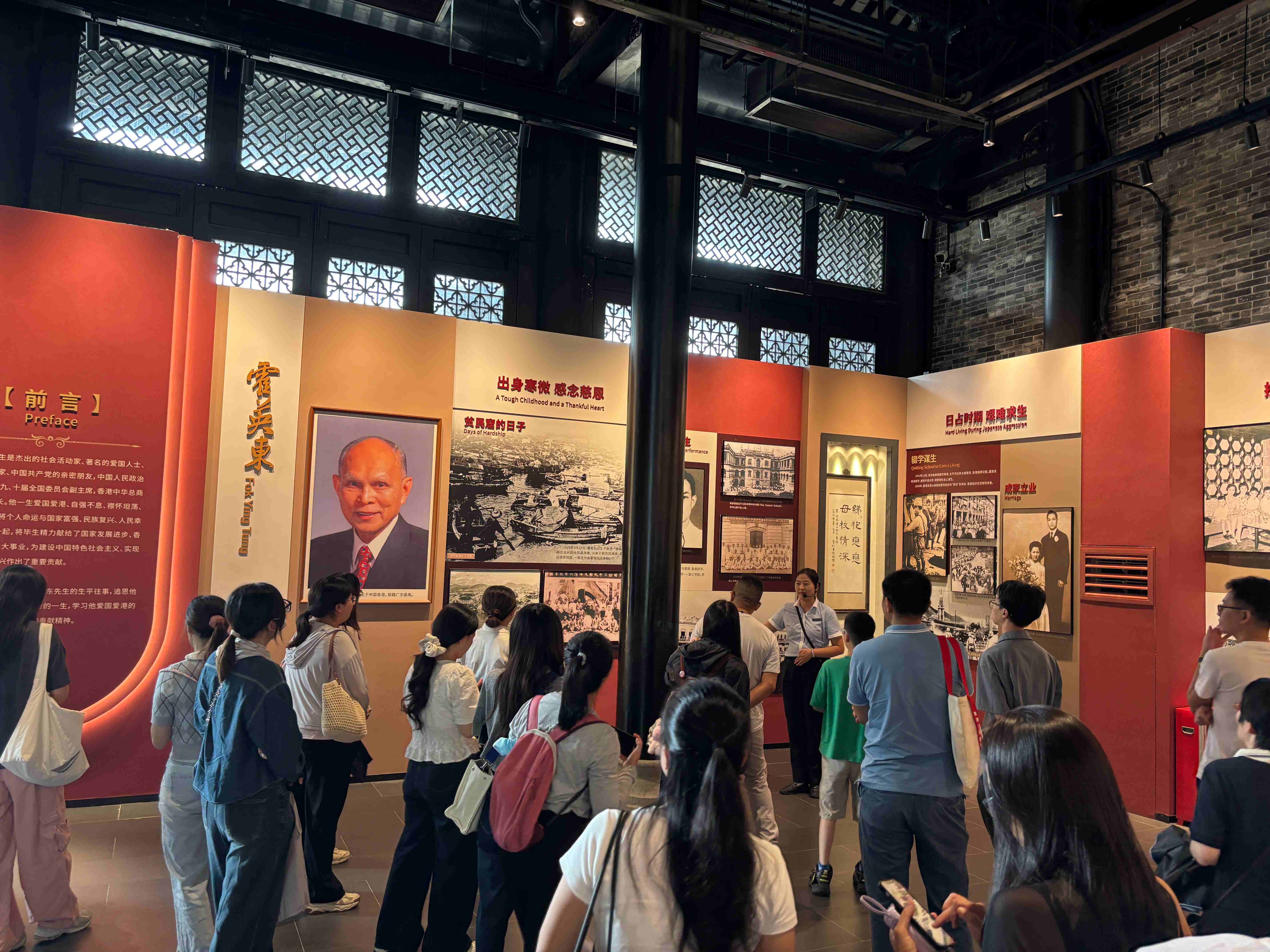 68aec0fe50c05.jpg 微信圖片_20250827134330.jpg