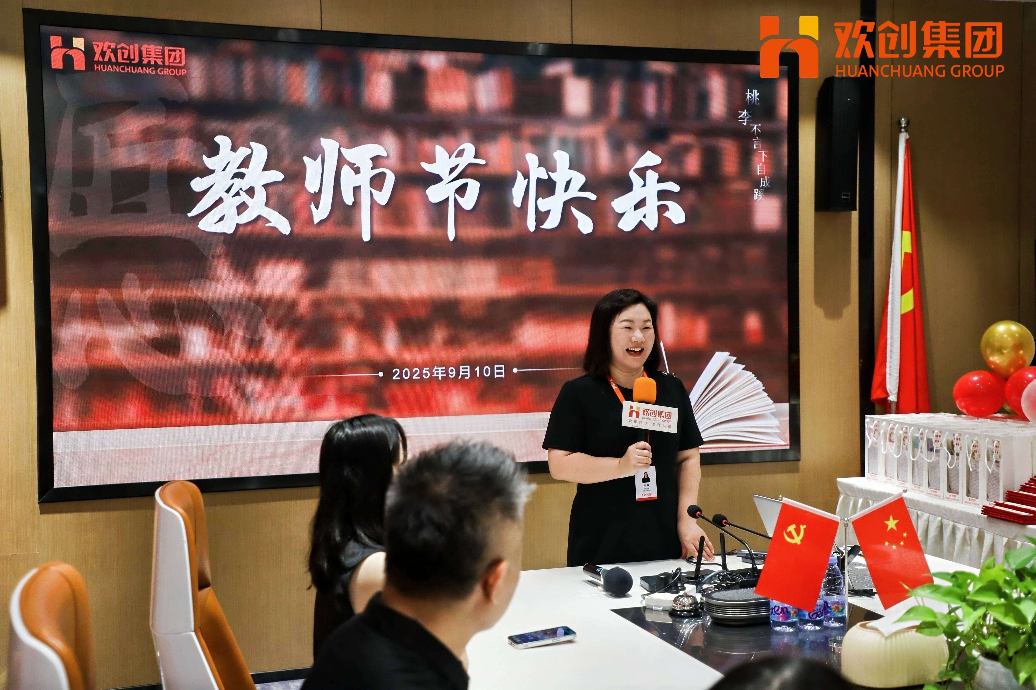 68c1429ac044b.jpg 微信圖片_20250910171151(1).jpg