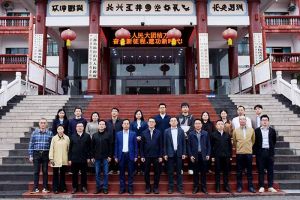 粵力向“黔”，智匯黔南 | 歡創(chuàng)集團(tuán)深度參與“2025年廣州
