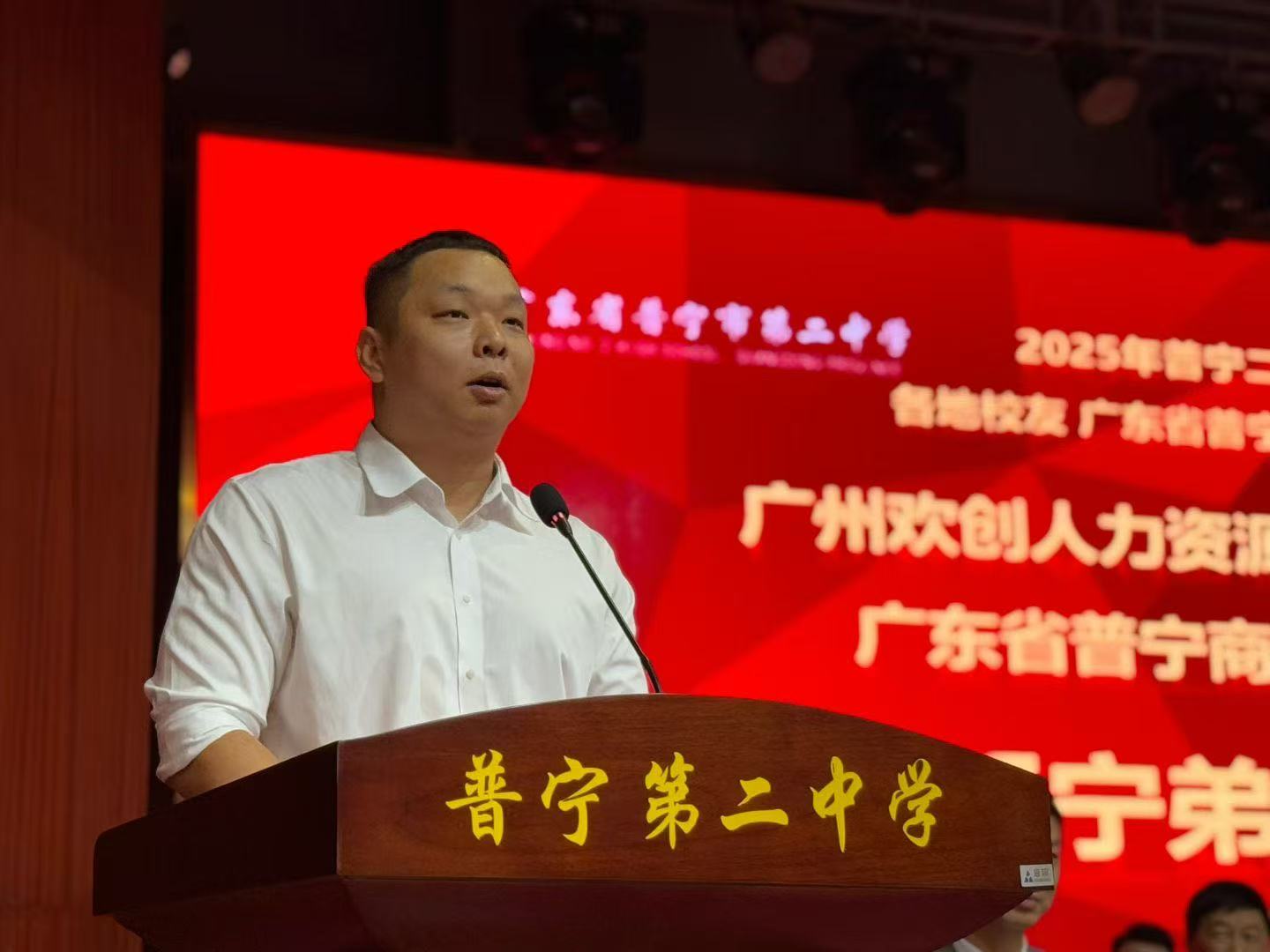 微信圖片_20251117112331.jpg