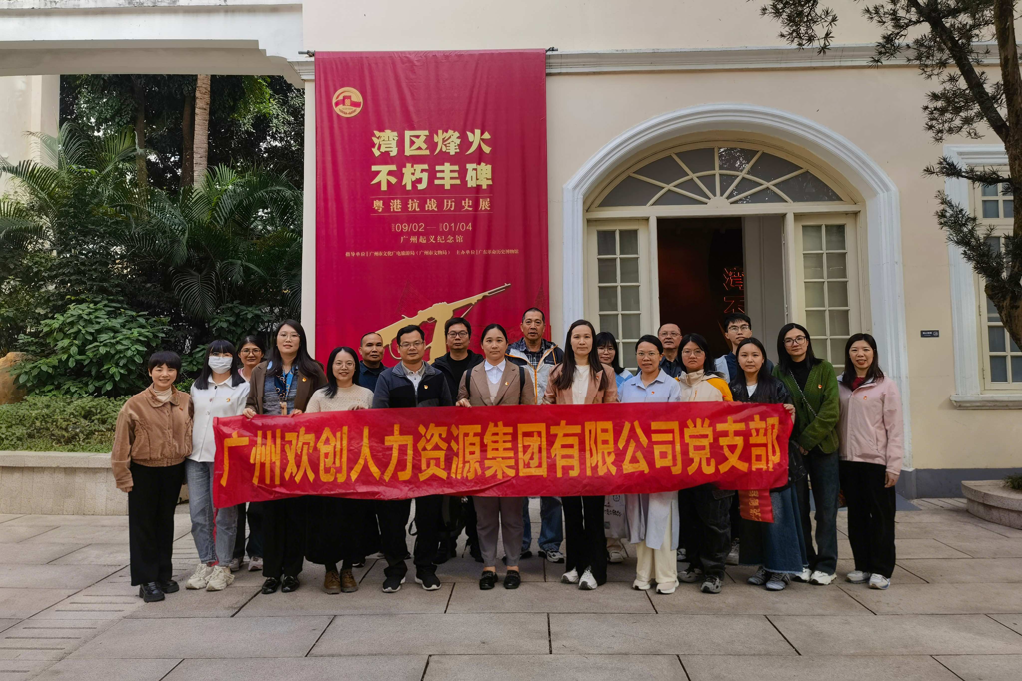 691fc95eab021.jpg 微信圖片_20251121094917.jpg