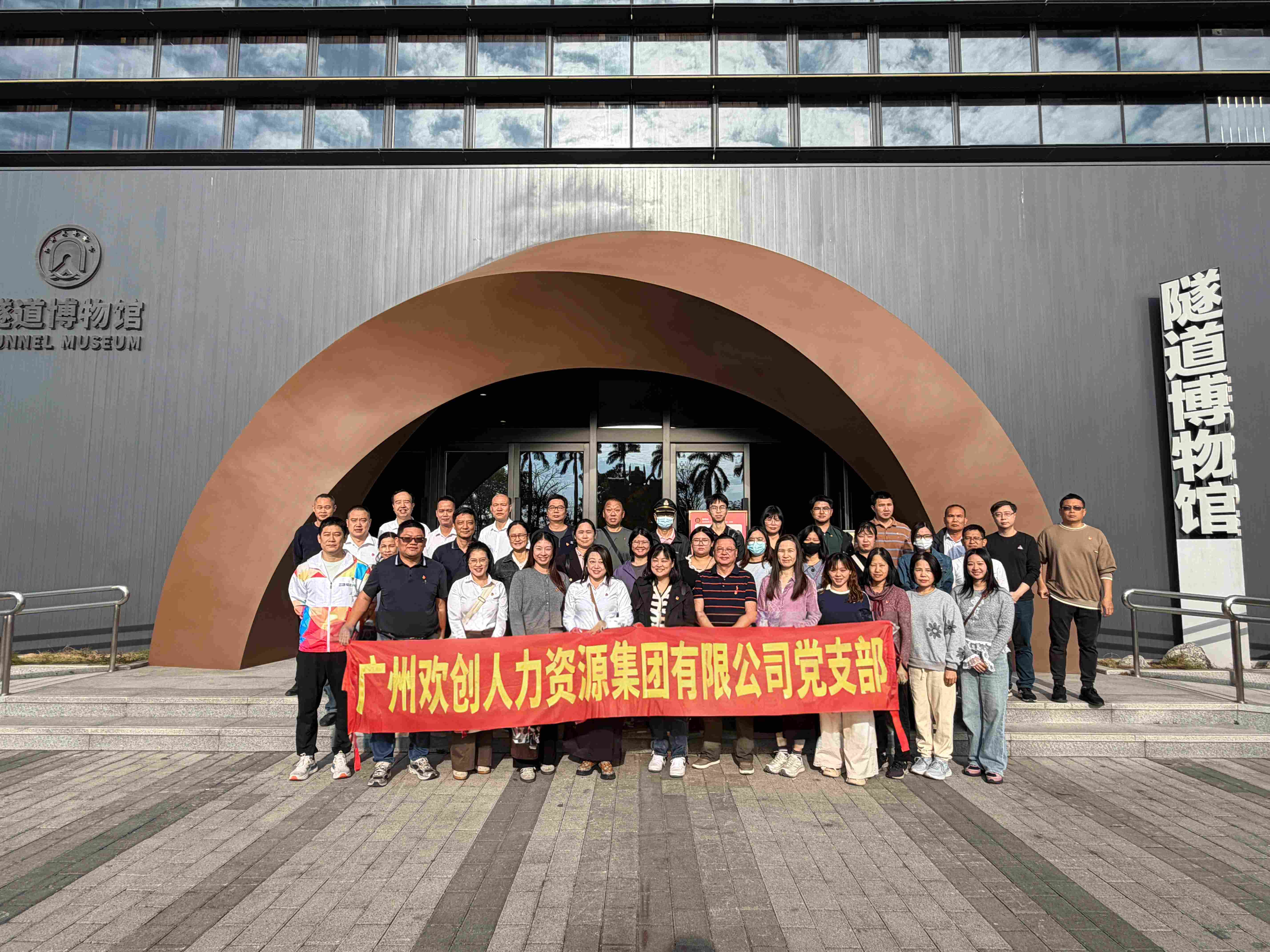 694b5e8ab82f4.jpg 微信圖片_20251223171851.jpg