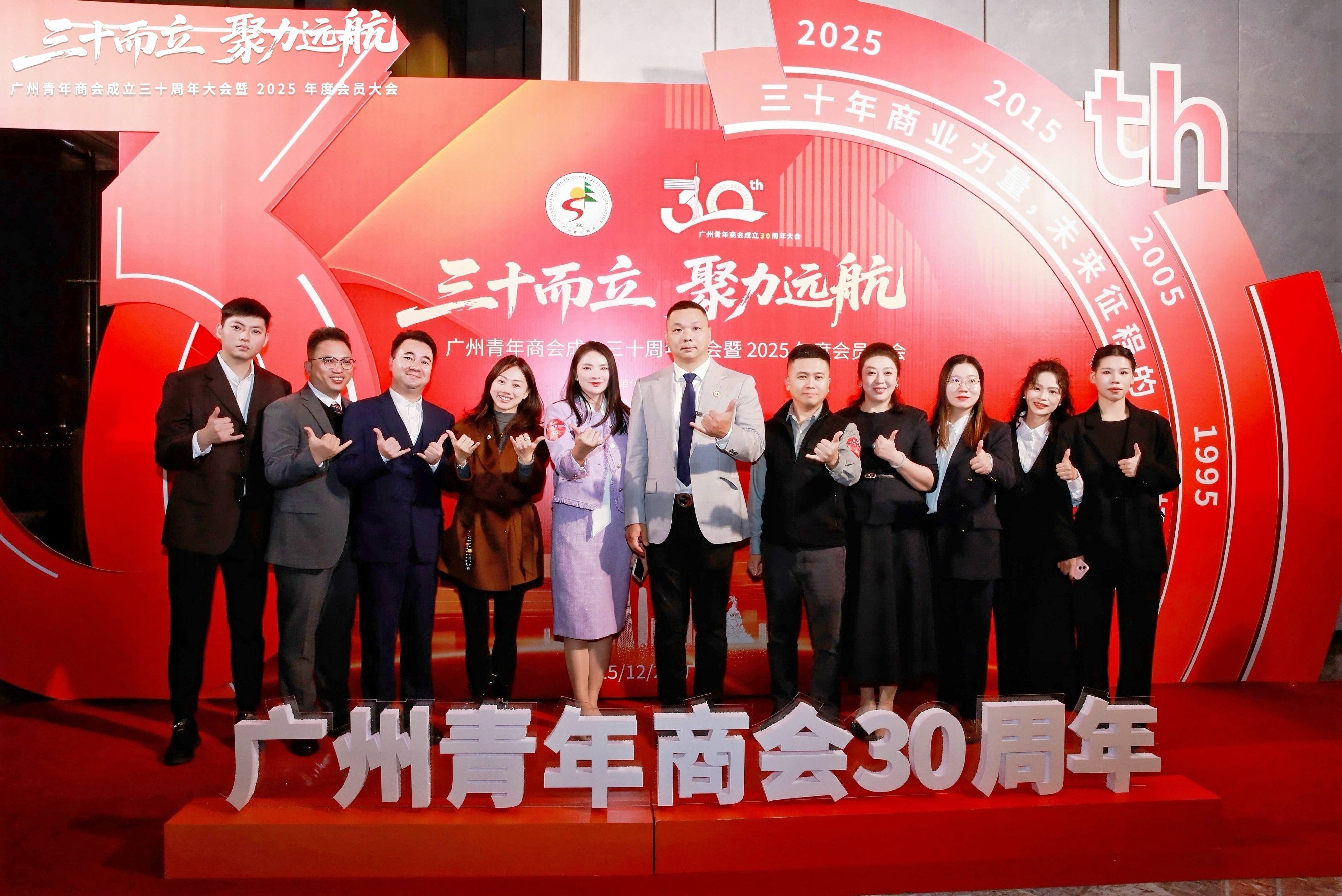 微信圖片_20251227195604(1).jpg