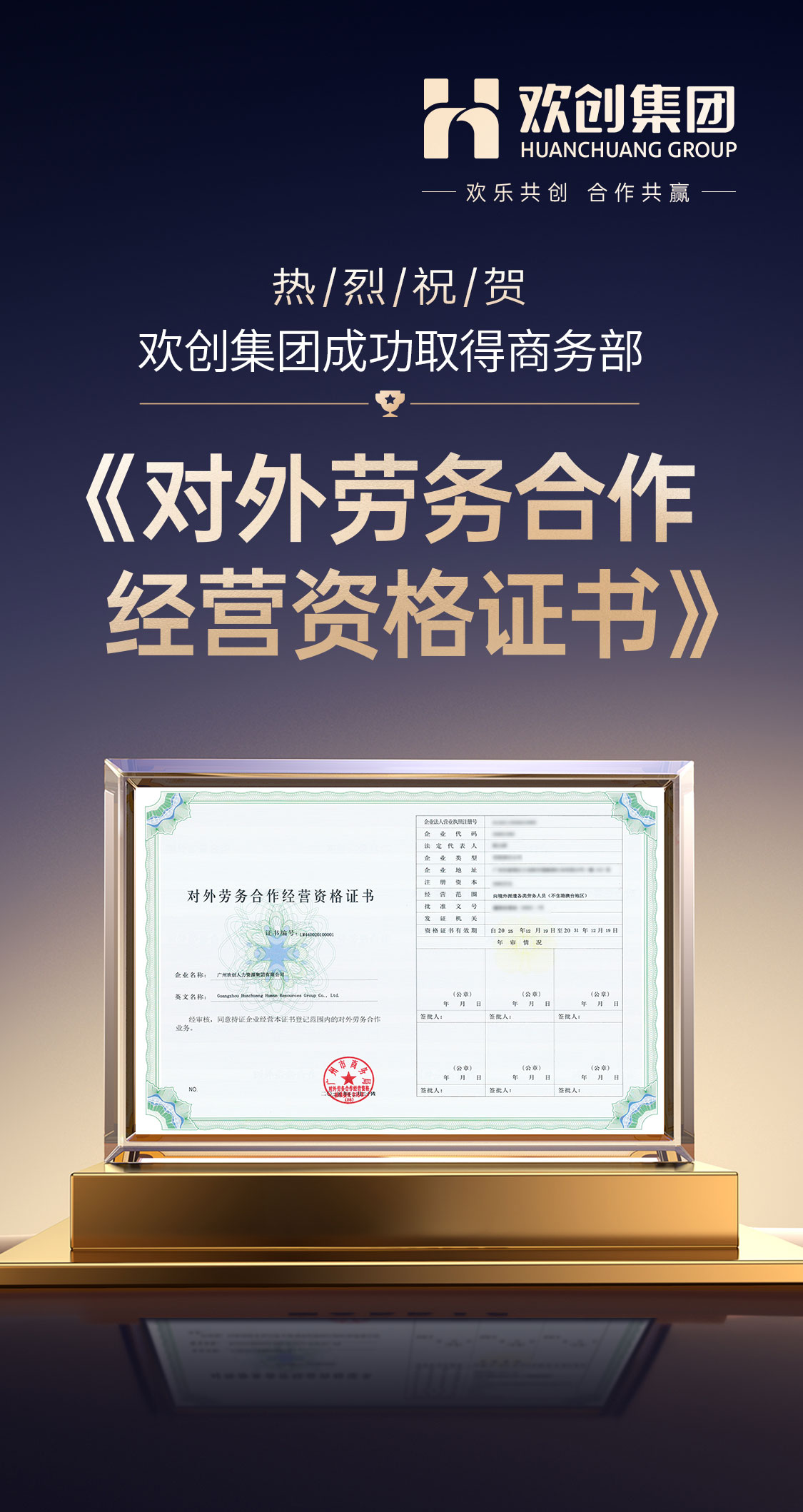 695a1c1f07fa6.jpg 微信圖片_20260104145644.jpg