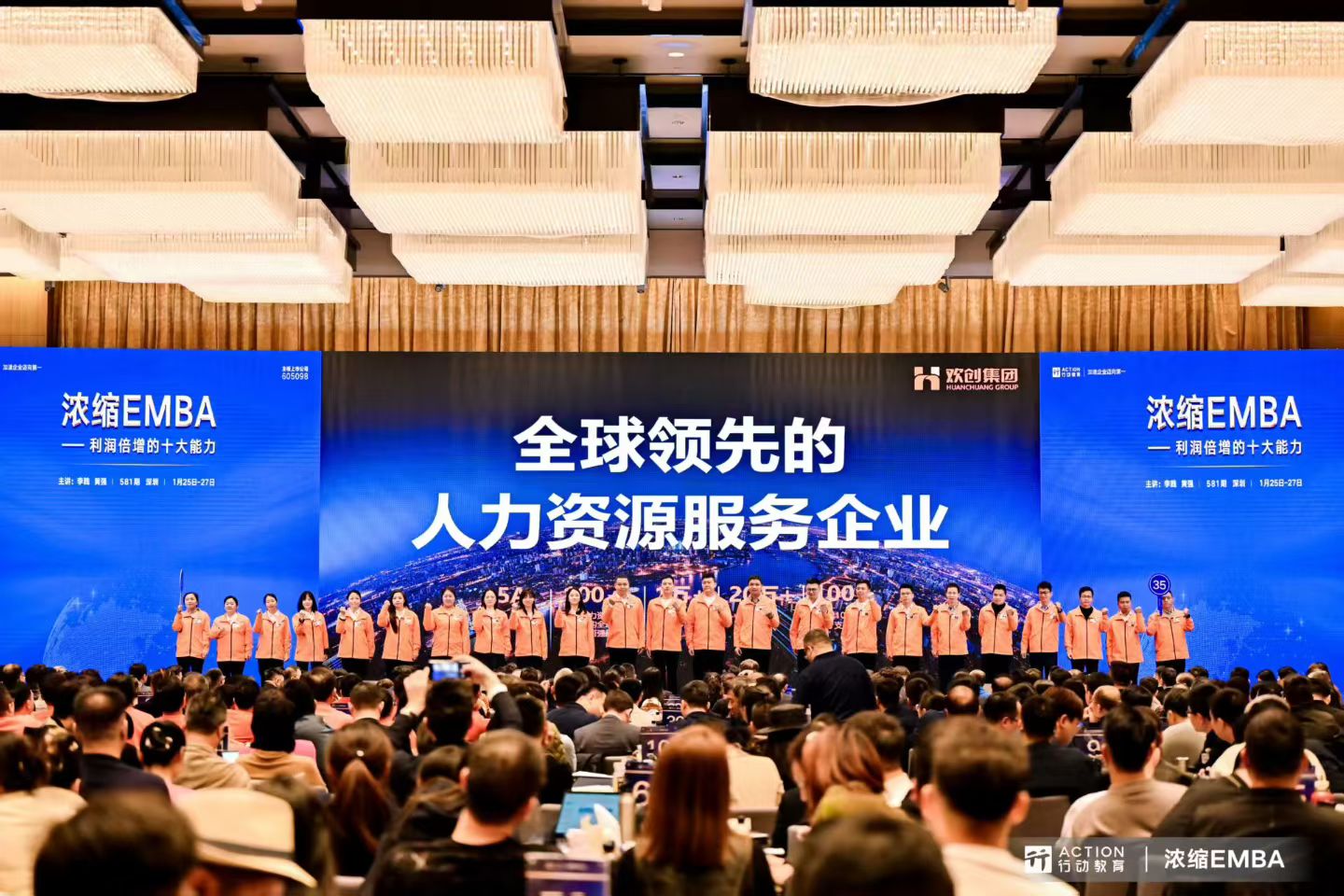 6979b1ef2f98f.jpg 微信圖片_20260128104546.jpg