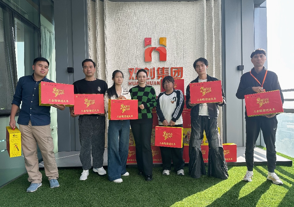 698944ff5a502.jpg 微信圖片_20260209101823(1).jpg