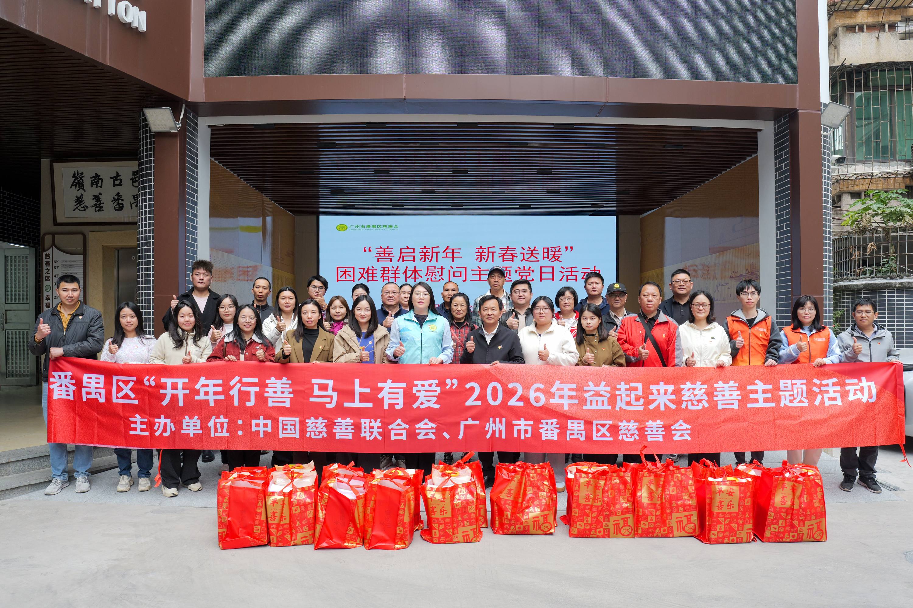 698bf60261618.jpg 微信圖片_20260210095844(1).jpg