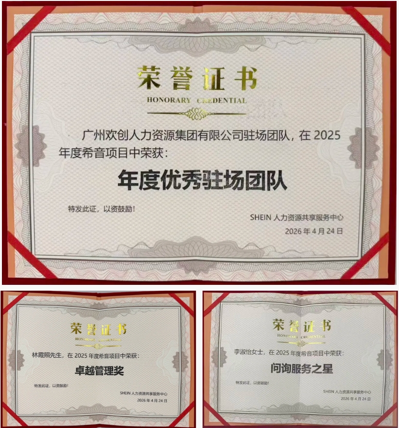 69ef148b19018.png 微信截圖_20260427154522.png