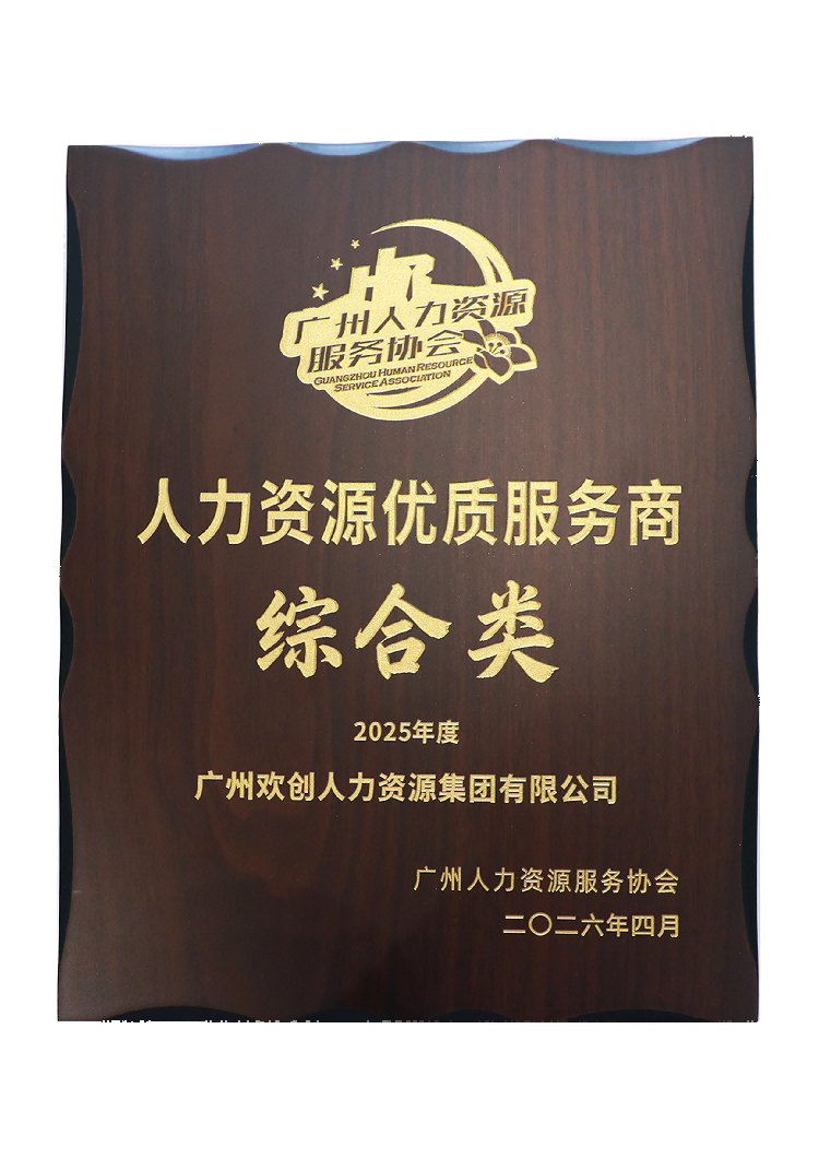 6a05393ab3c7b.png 微信圖片_20260513140802(1).png