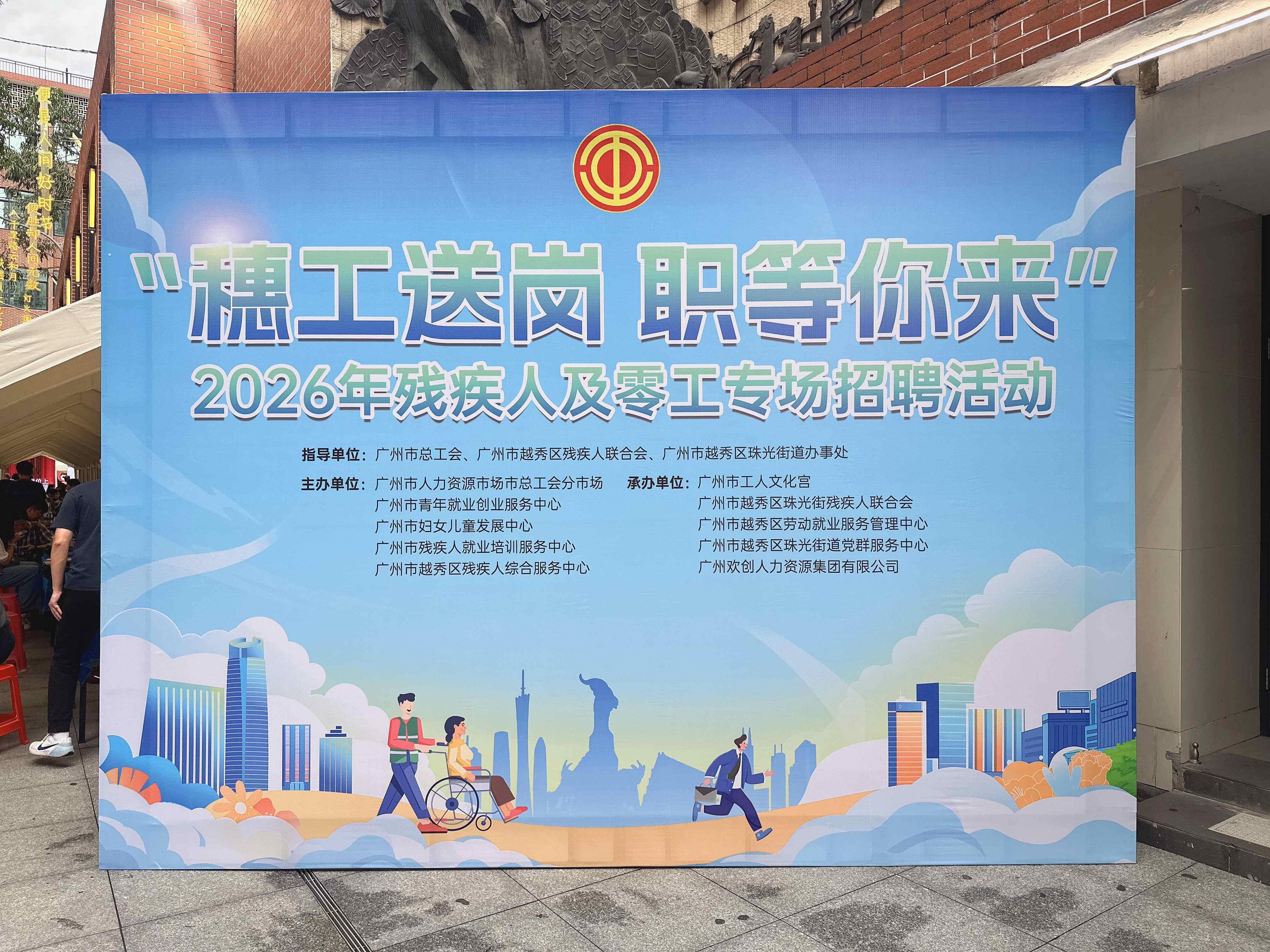6a06806743e2c.jpg 微信圖片_20260514152519(1).jpg
